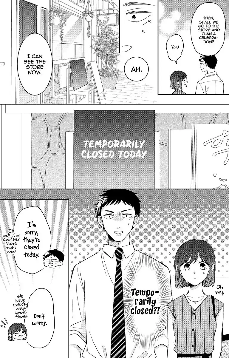 Kijima-san to Yamada-san Chapter 13 6